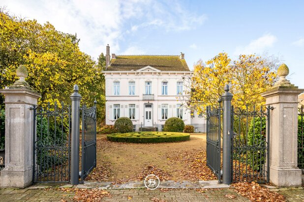 Le Château de la Rue du Moulin, Watervliet