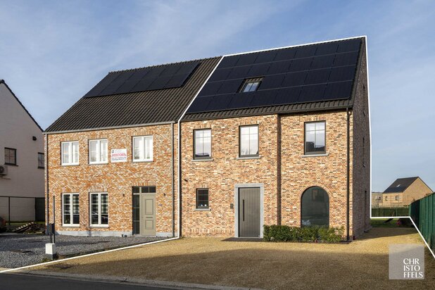 Energiezuinige, instapklare pastorijwoning in een rustige woonomgeving!