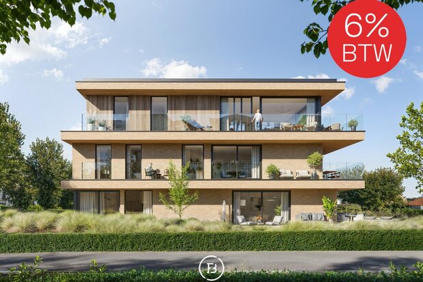 Terrasse ensoleillée au 1er étage