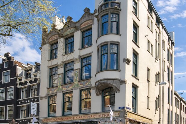 Appartement te koop in AMSTERDAM met referentie 19710384118