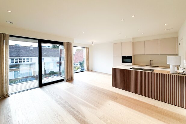 Appartement de nouvelle construction orienté sud près de Duinenwater